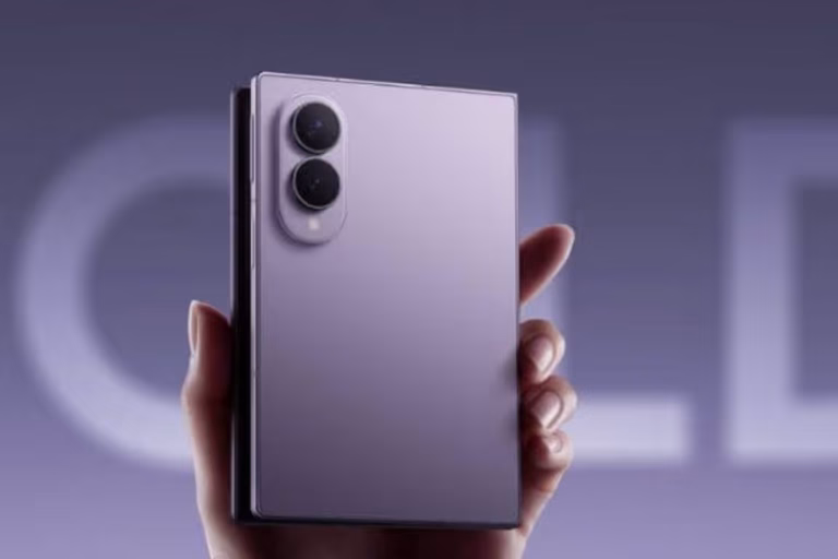 Samsung Galaxy Z Fold 8